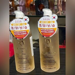 2x 80ml Ginseng & Snail Mucin Glow Serum — Nourishing & Vitalizing (Gold)